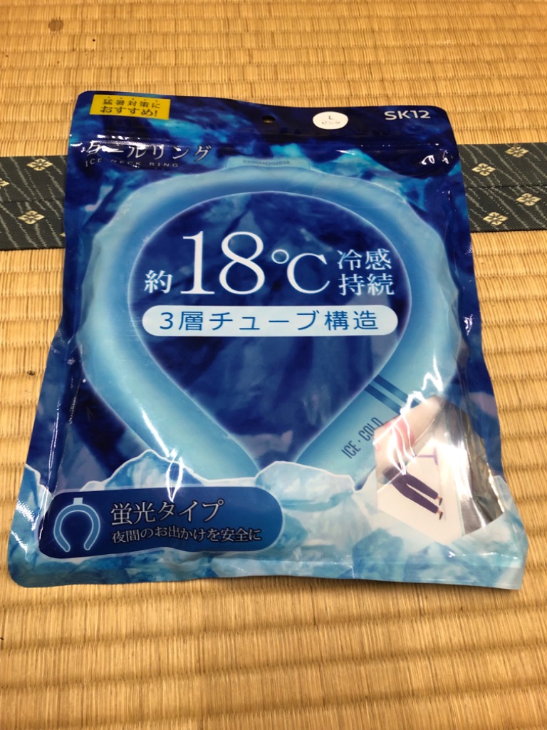 2件目のレビュー画像 | 0
