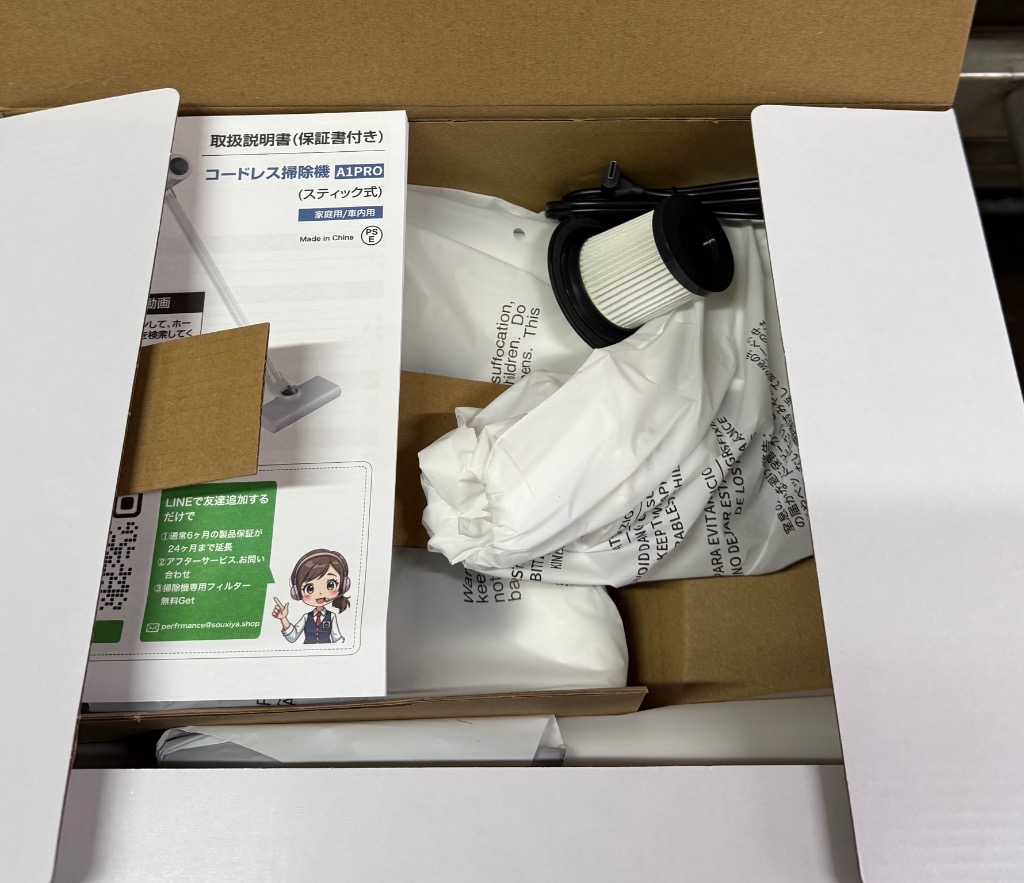 4件目のレビュー画像 | 0