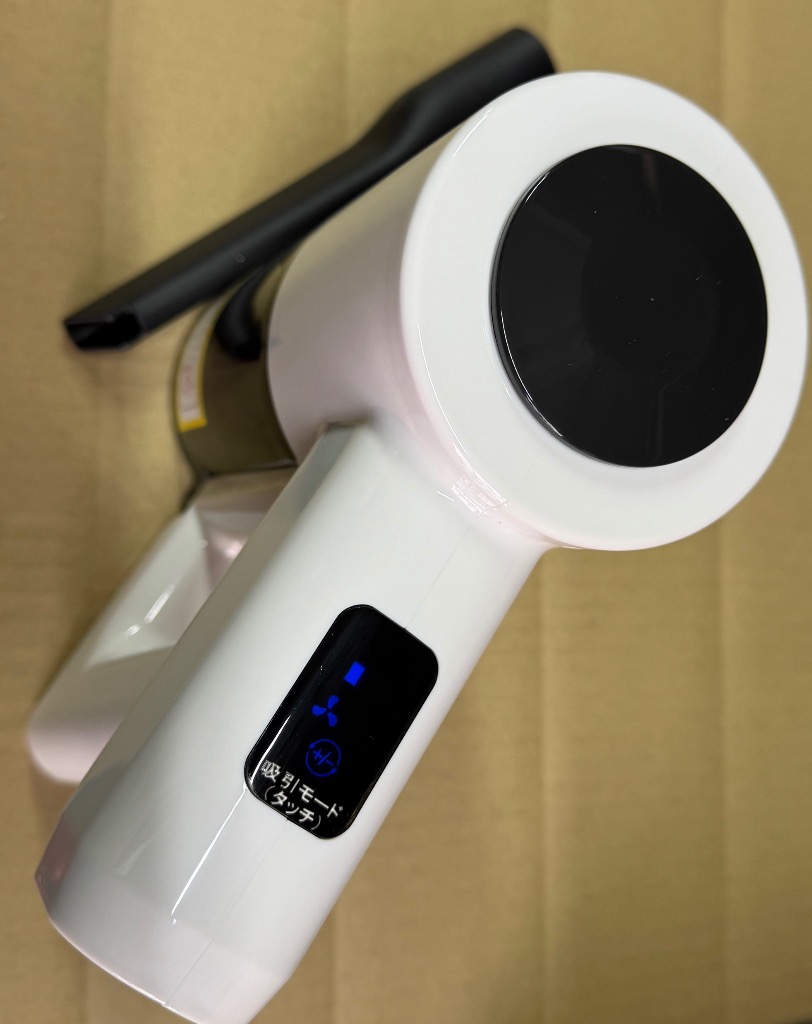 4件目のレビュー画像 | 1