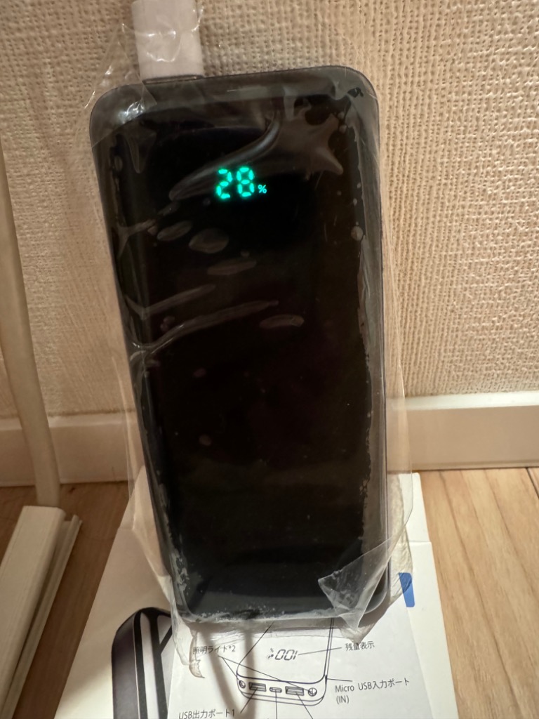 全体のレビュー画像 | 1-0