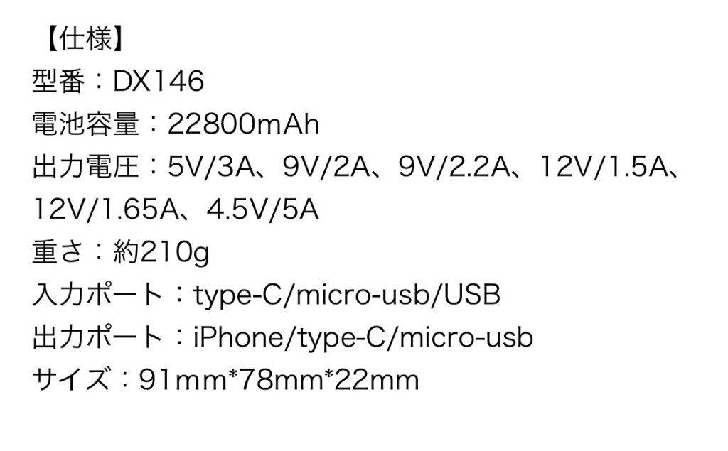 1件目のレビュー画像 | 1