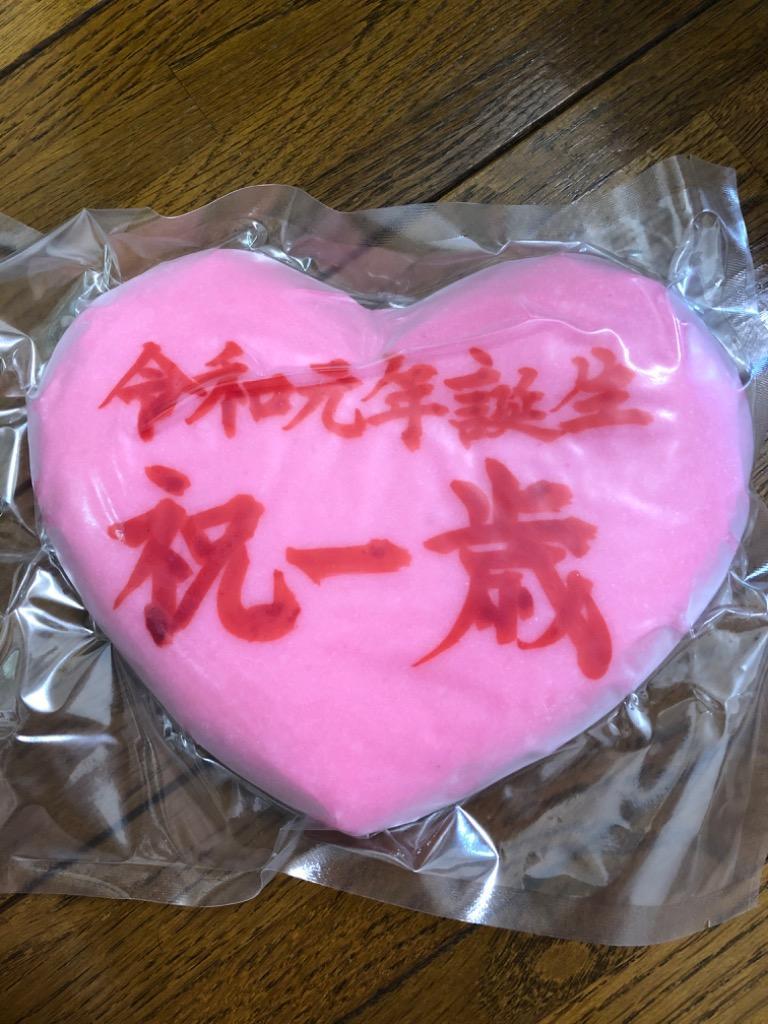 7件目のレビュー画像 | 0