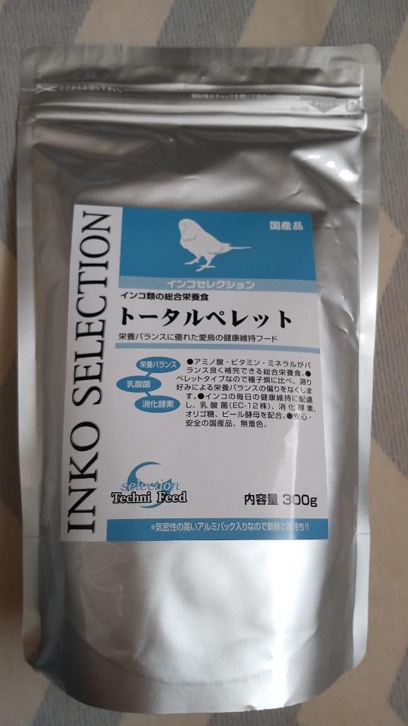 イースター　インコセレクション　トータルペレット　３００ｇ（鳥、餌、ペレット）