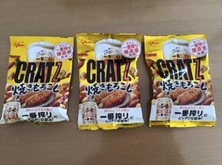 グリコ glico クラッツ 焼きもろこし 42g × 10個 その他スナック