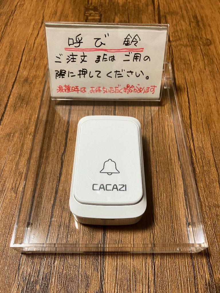 全体のレビュー画像 | 4-0