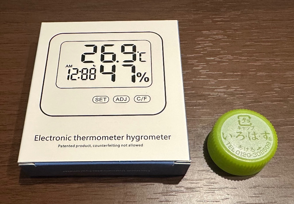 全体のレビュー画像 | 6-0