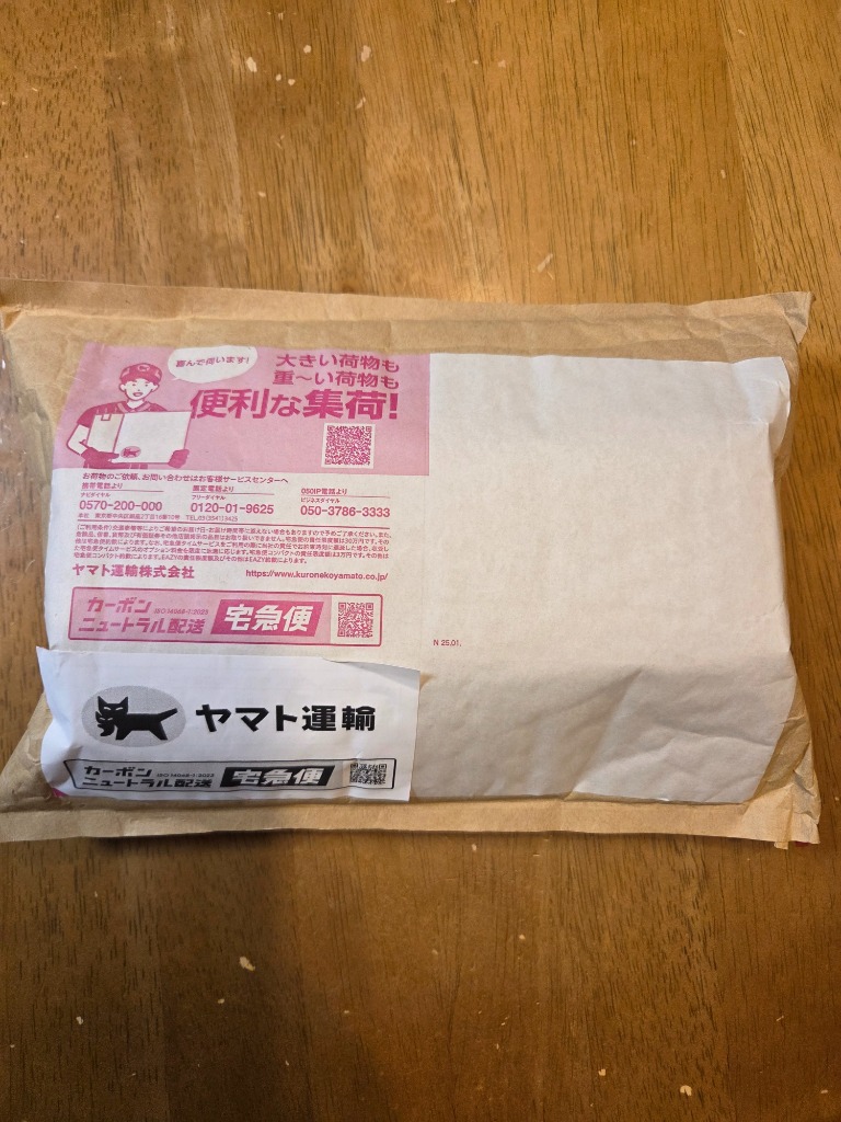 全体のレビュー画像 | 0-0
