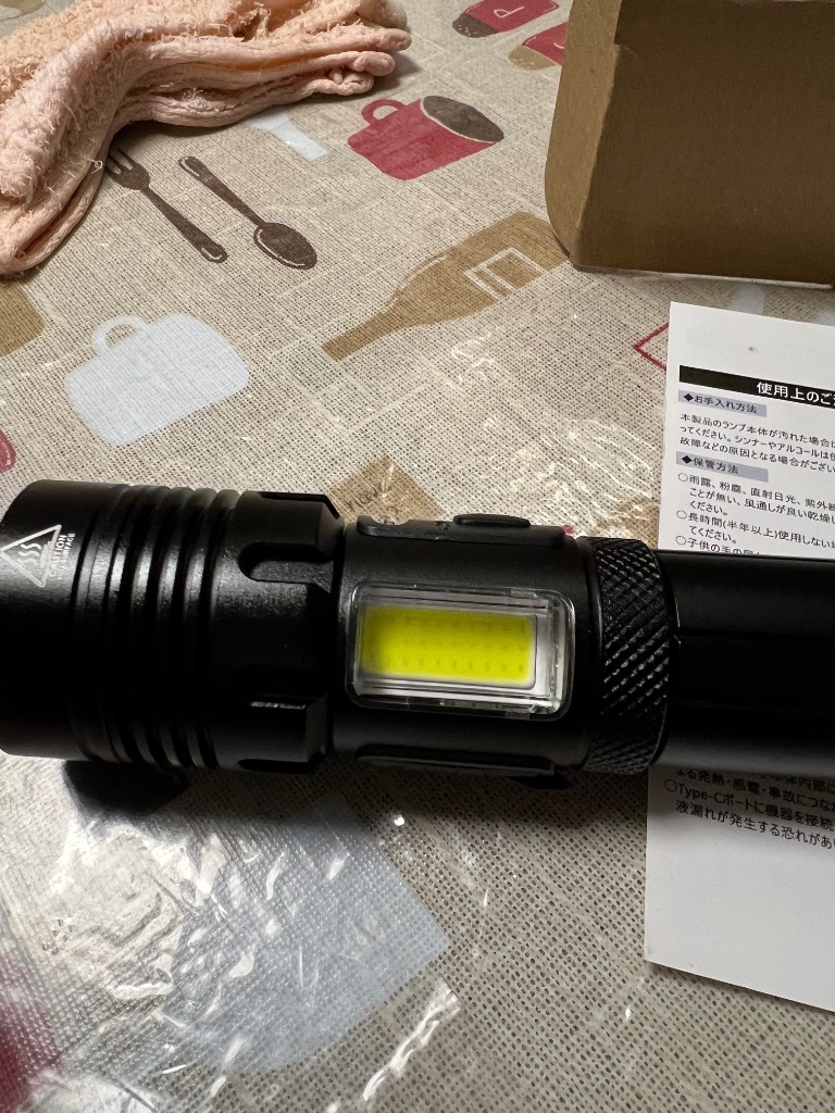 全体のレビュー画像 | 0-0