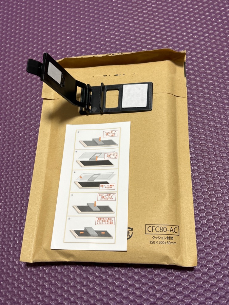 レビュー画像