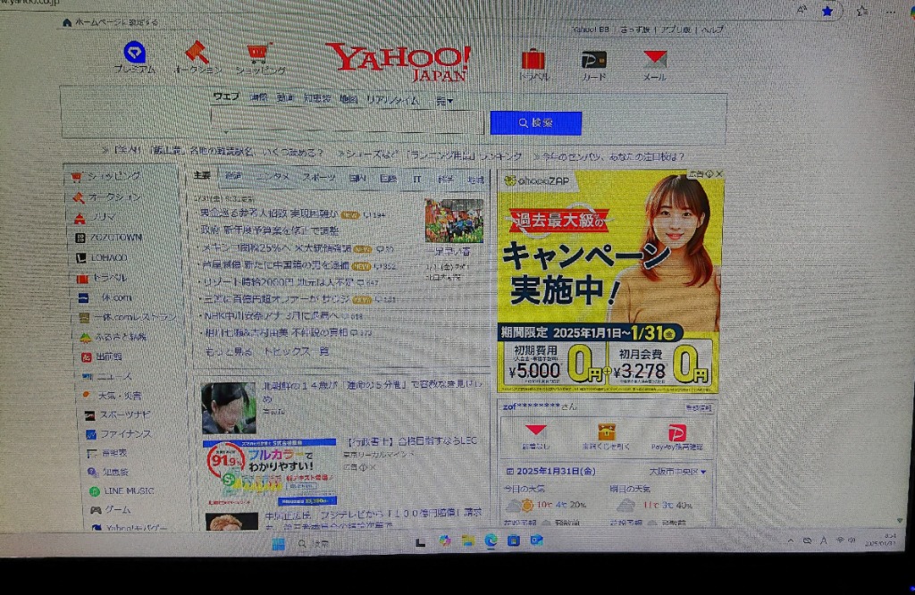 レビュー画像