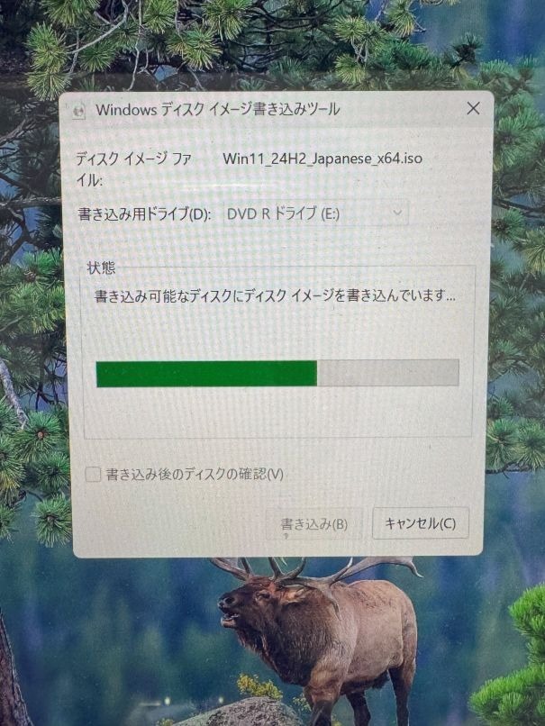 レビュー画像