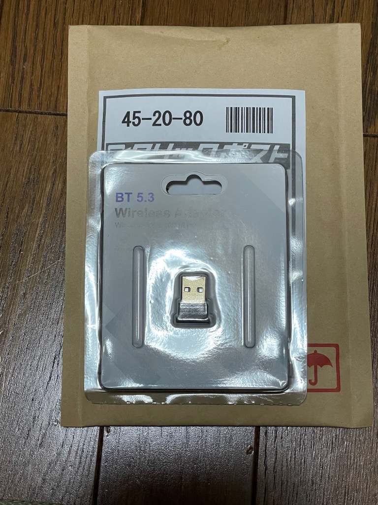 レビュー画像