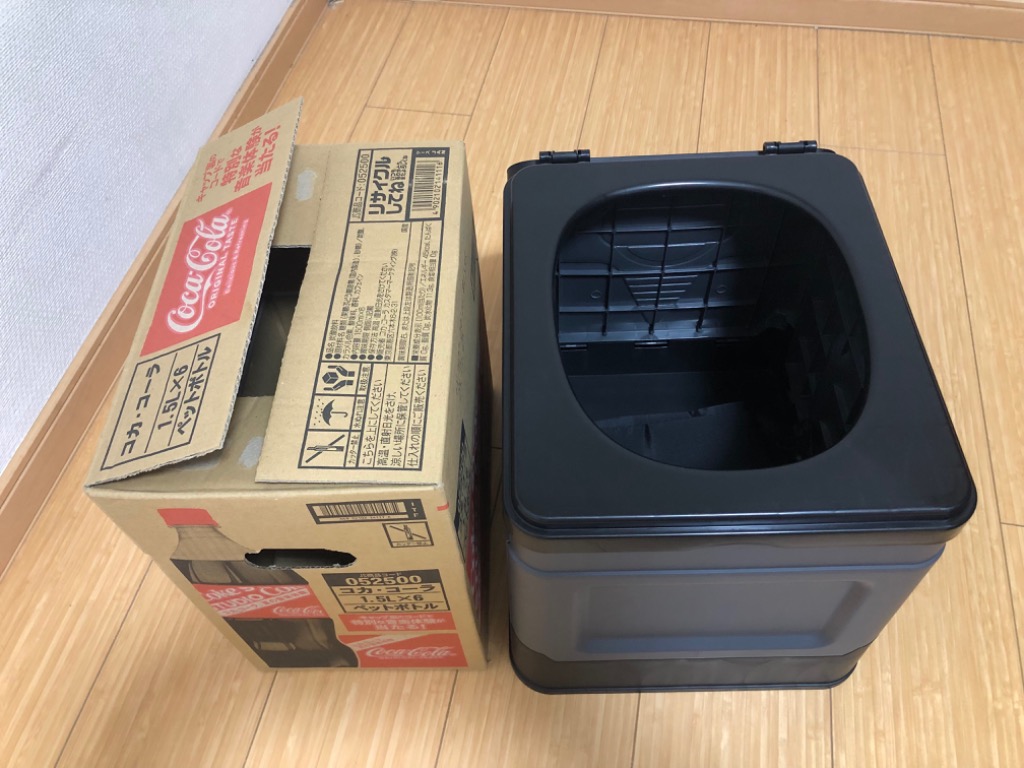 レビュー画像