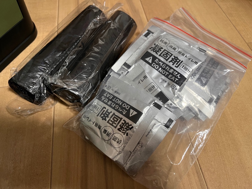 全体のレビュー画像 | 0-2