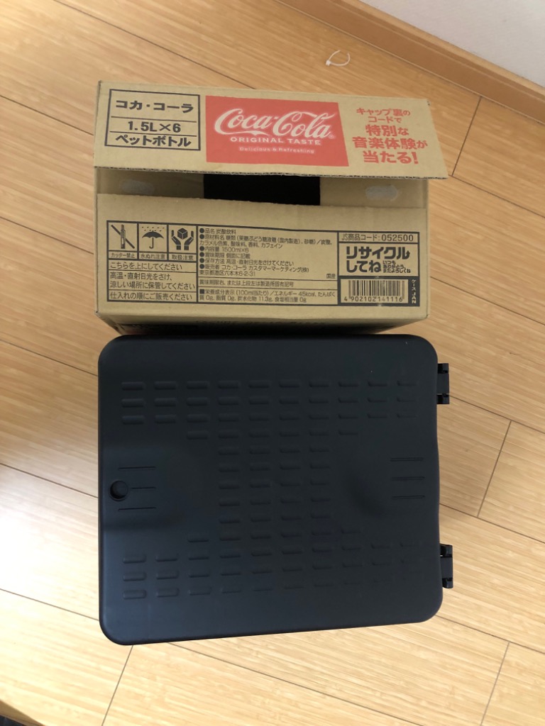 レビュー画像