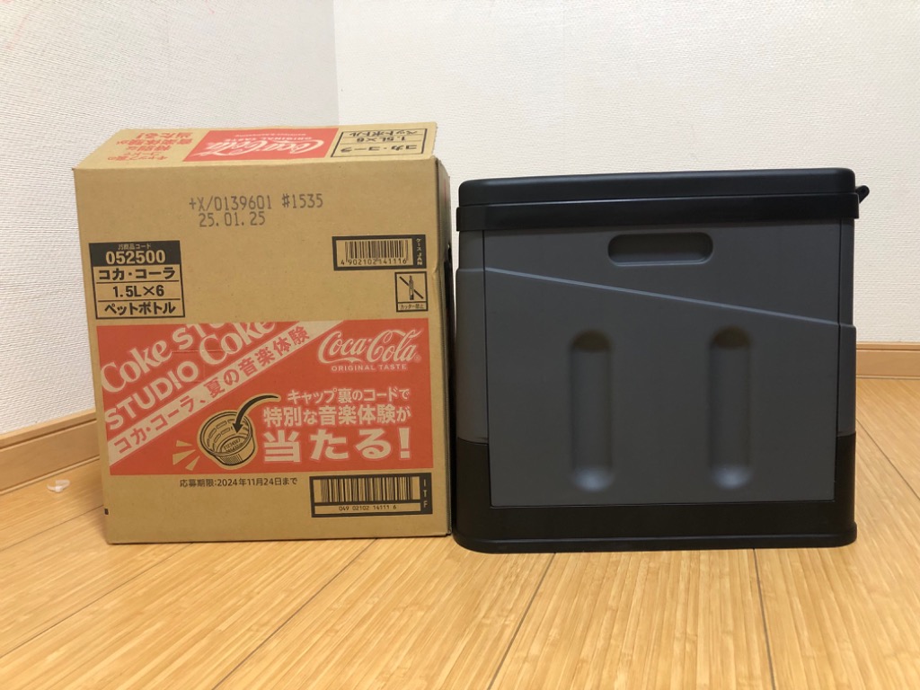 レビュー画像