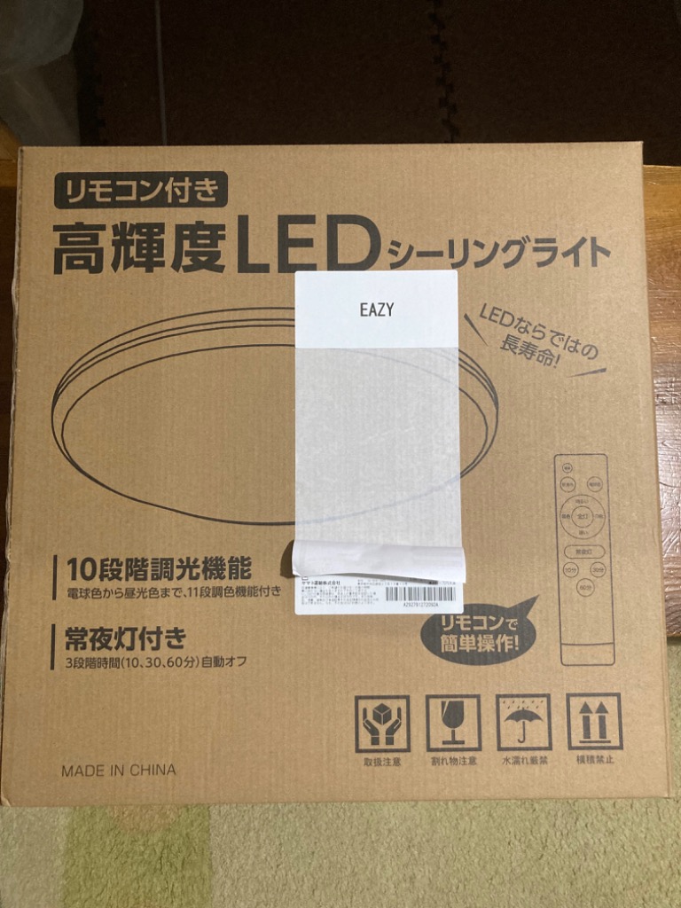 全体のレビュー画像 | 9-0