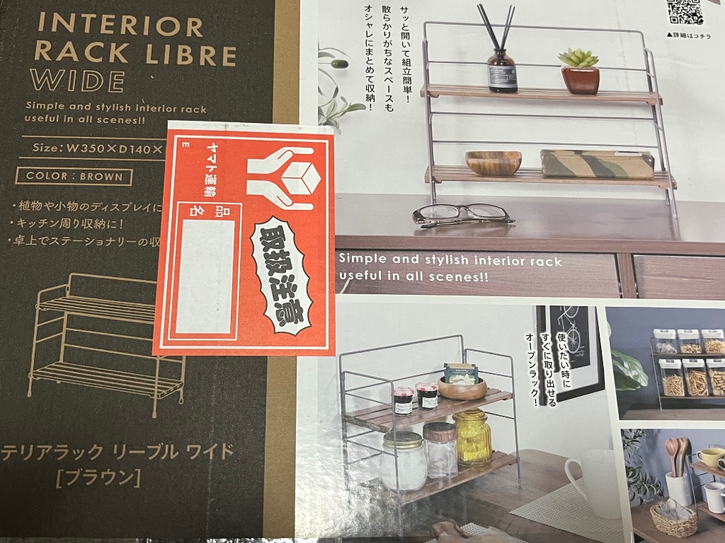 全体のレビュー画像 | 0-0