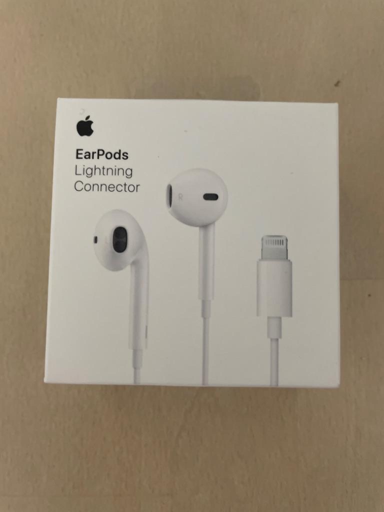 Apple純正 EarPods with Lightning Connector 箱有 新品 未使用 