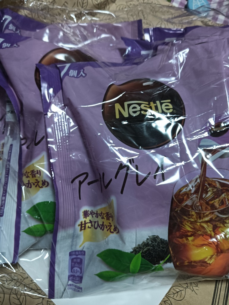 レビュー画像