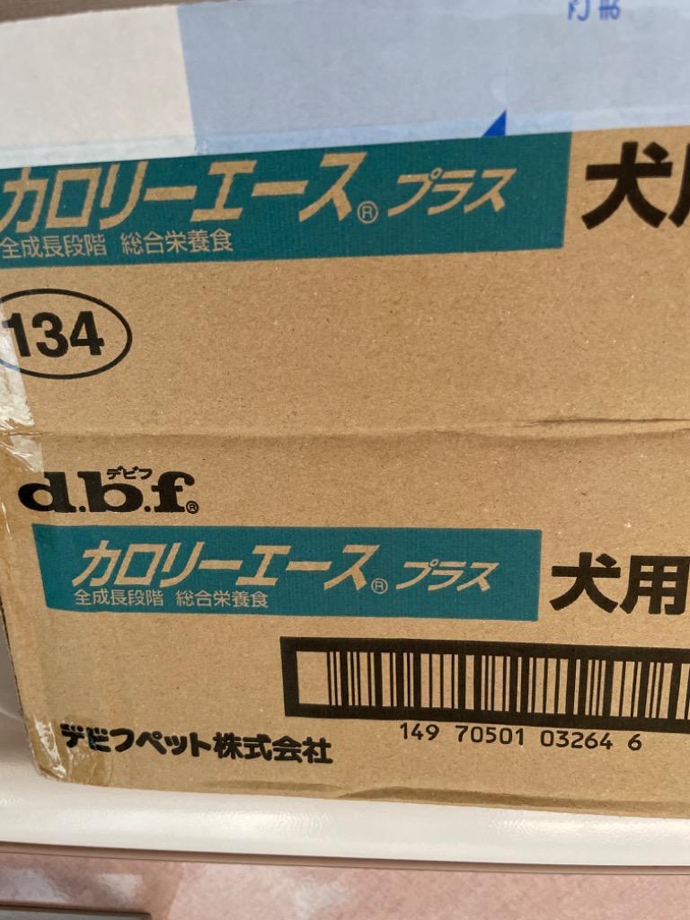 デビフ カロリーエースプラス 犬用流動食 缶詰 85g （デビフ d.b.f・dbf/ドッグフード/ウェットフード・犬の缶詰・缶/ペットフード/ ドックフード） :10016925:ユートピア 猫用品・フード専門店 - 通販 - Yahoo!ショッピング