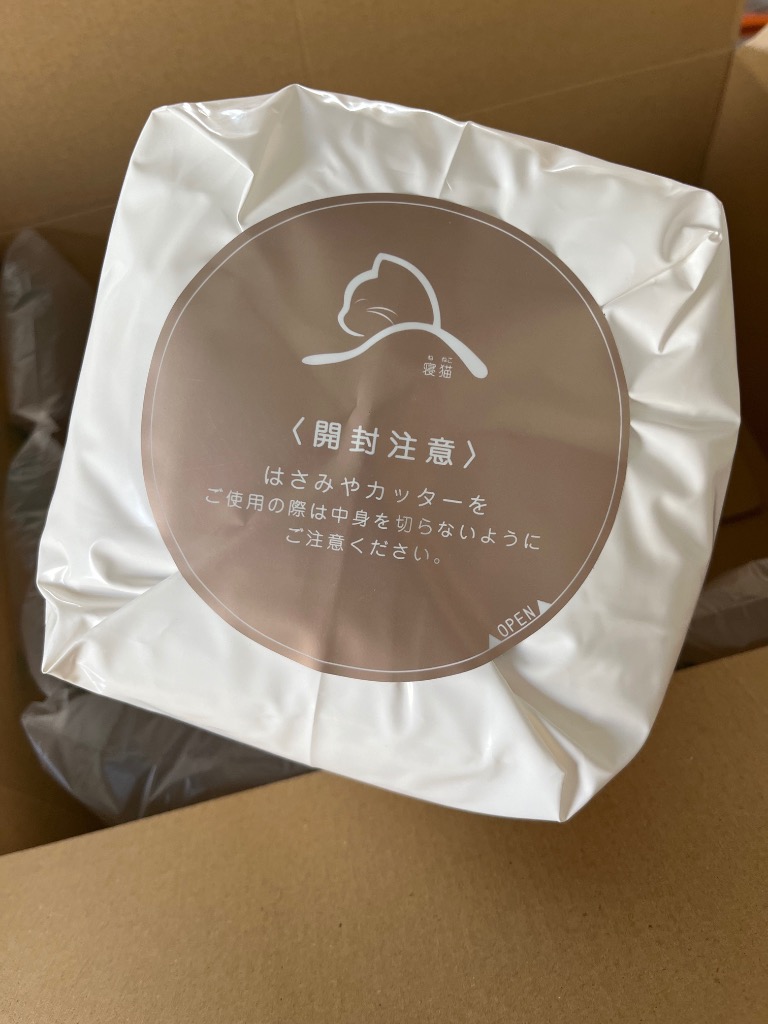 レビュー画像