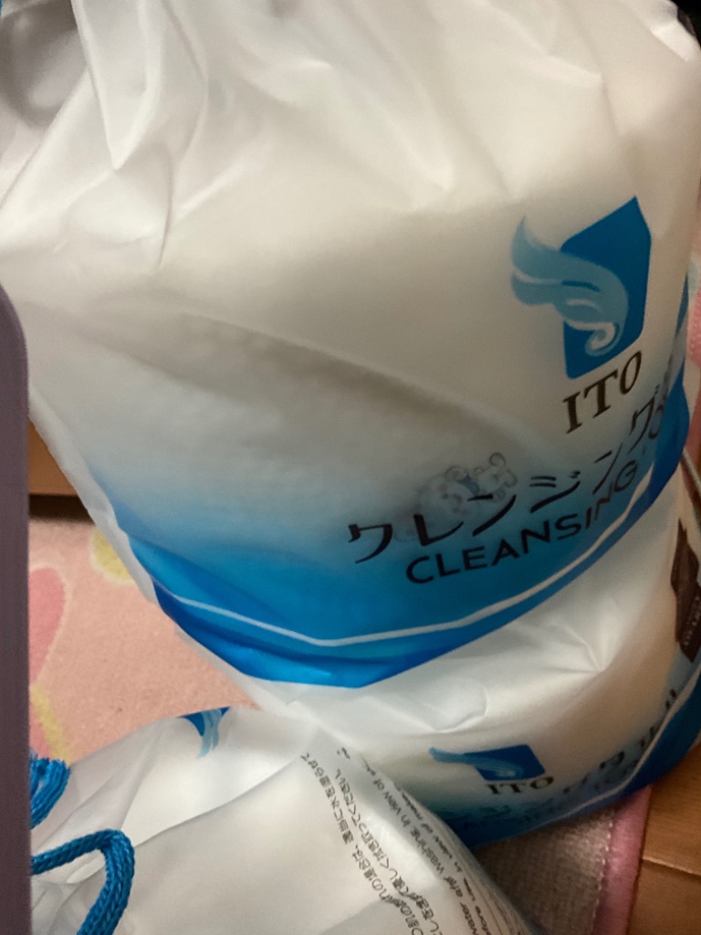 1件目のレビュー画像 | 0