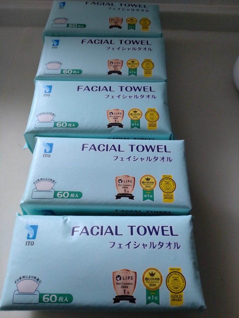レビュー画像