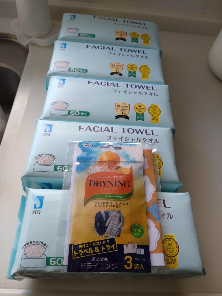 レビュー画像