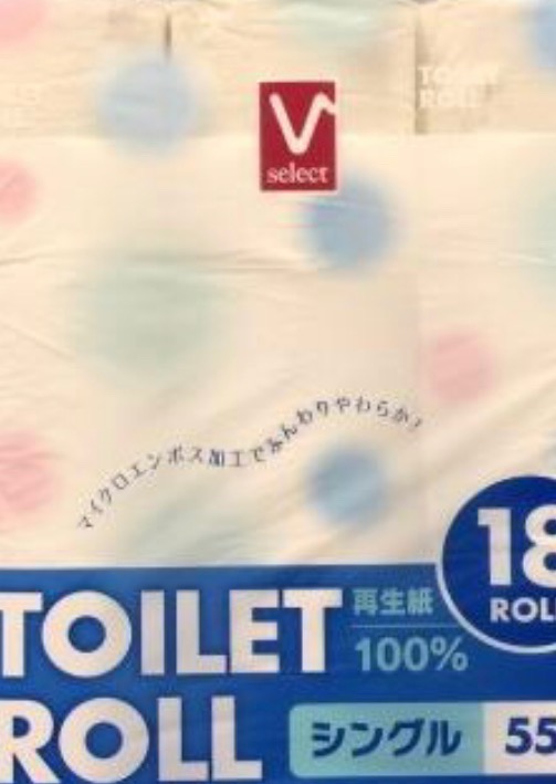 Ｖセレクト トイレロールシングル18ロール/ トイレットペーパー