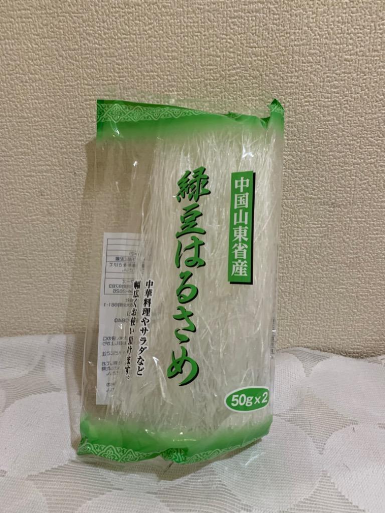 緑豆はるさめ 100g /緑豆春雨 はるさめ (毎) : Vドラッグ