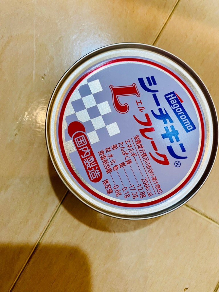はごろもフーズ　シーチキン Lフレーク＋マイルド 3缶パック　各24個 はごろもフーズ シーチキンLフレーク 70g×3缶×24個| シーチキン