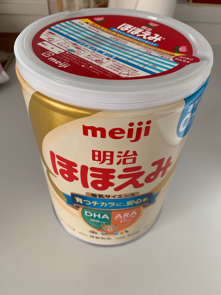 明治ほほえみ 2缶パック（800g（大缶）×2缶）