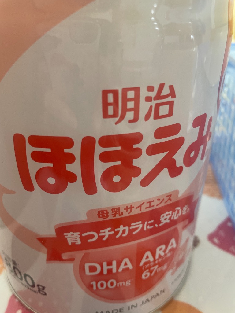 明治ほほえみ 2缶パック（800g（大缶）×2缶）２箱 Amazon.co.jp: 明治 ほほえみ 2缶パック 800g×2缶×2セット 粉末