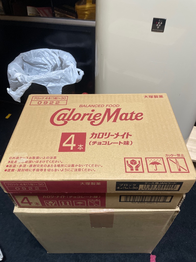 30箱 カロリーメイト チョコレート Amazon.co.jp: 大塚製薬 カロリーメイト ブロック チョコレート