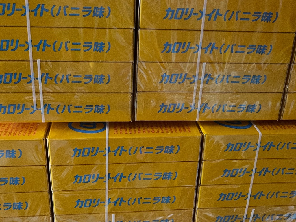 カロリーメイトバニラ60箱まとめ売り Amazon.co.jp: カロリーメイト 大塚製薬 カロリーメイト