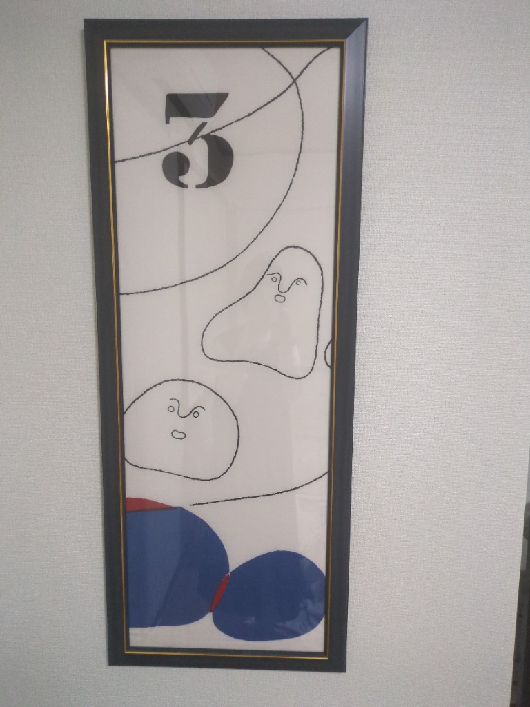 全体のレビュー画像 | 1-1