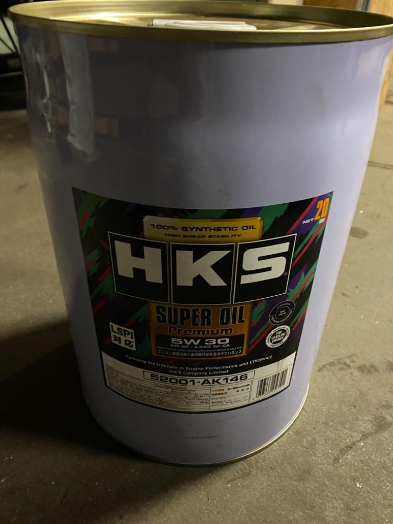 HKS SUPER OIL Premium API SP/ILSAC GF-6A 5W 30 エンジンオイル 容量：20L /メーカーNo:52001- AK146 ENGINE SPECIFIC OIL スーパーオイルプレミアム