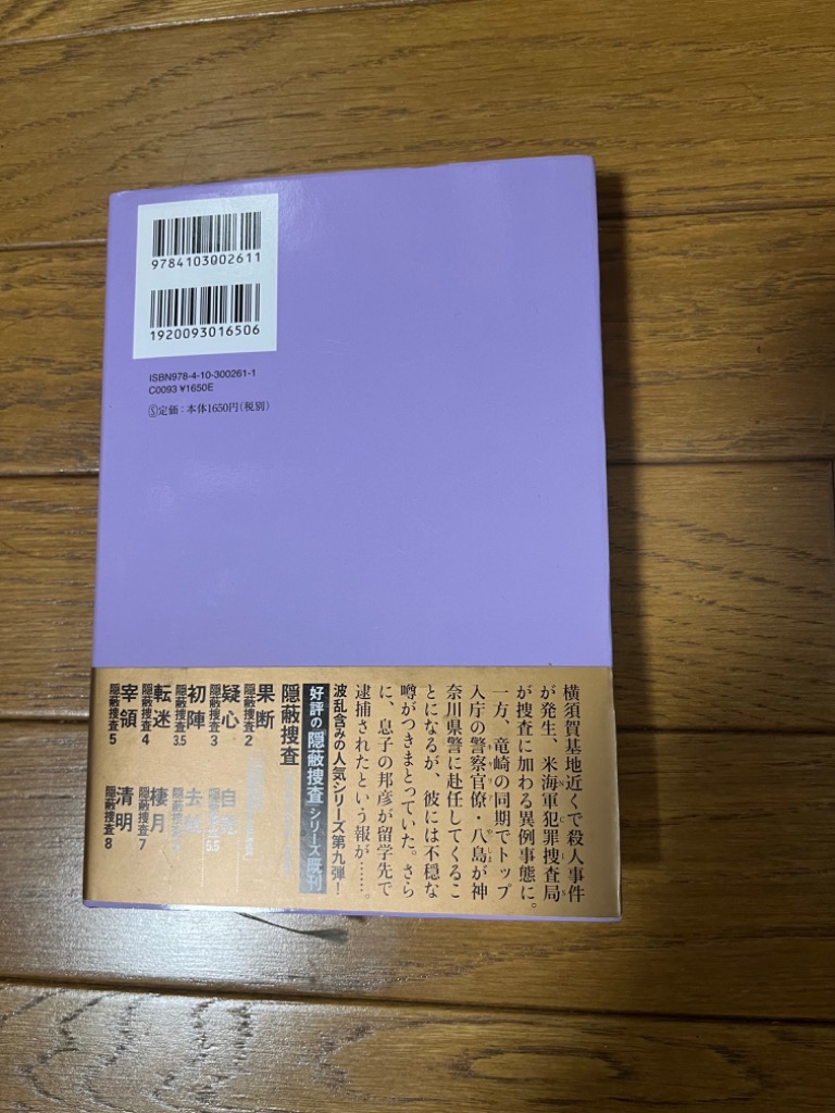 レビュー画像
