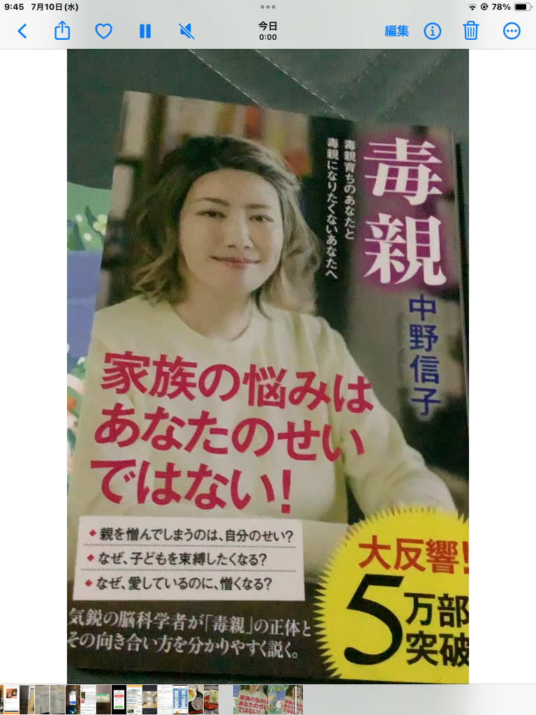 1件目のレビュー画像 | 0