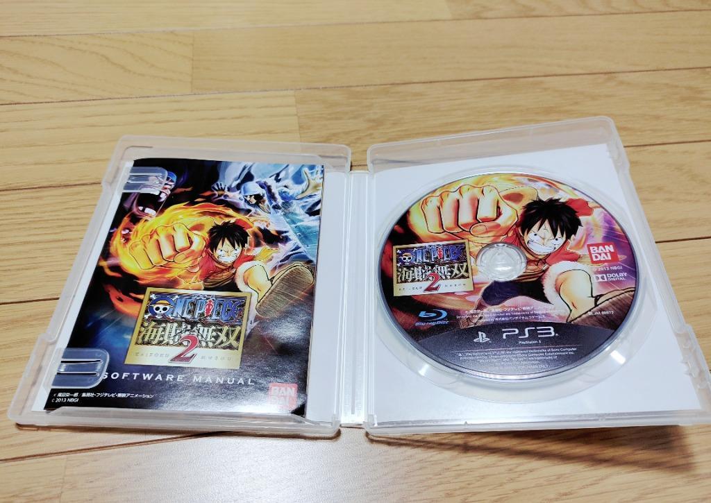 PS3 本体　箱あり　ソフト付き『ワンピース海賊無双2』」 Amazon.co.jp: ワンピース 海賊無双2 - PS3 : ゲーム
