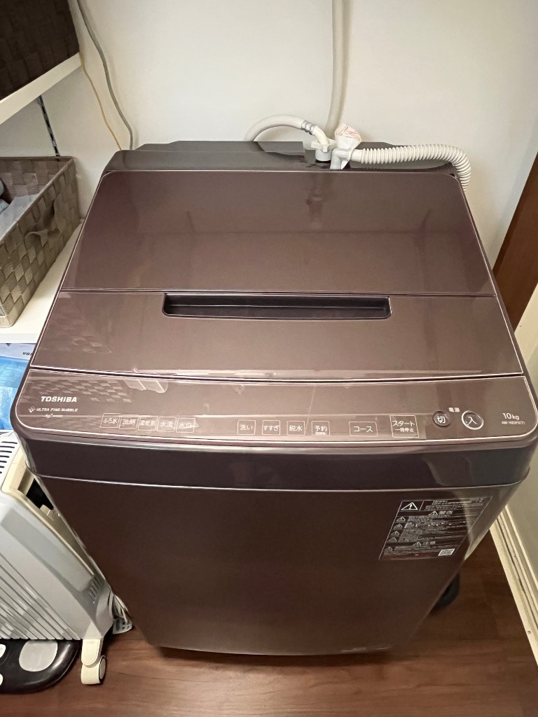 TOSHIBA 東芝 AW-10DP3 全自動洗濯機ボルドーブラウン　縦型洗濯機 洗濯機 標準設置込 縦型 TOSHIBA 東芝 洗濯10kg乾燥4.5kg 洗濯