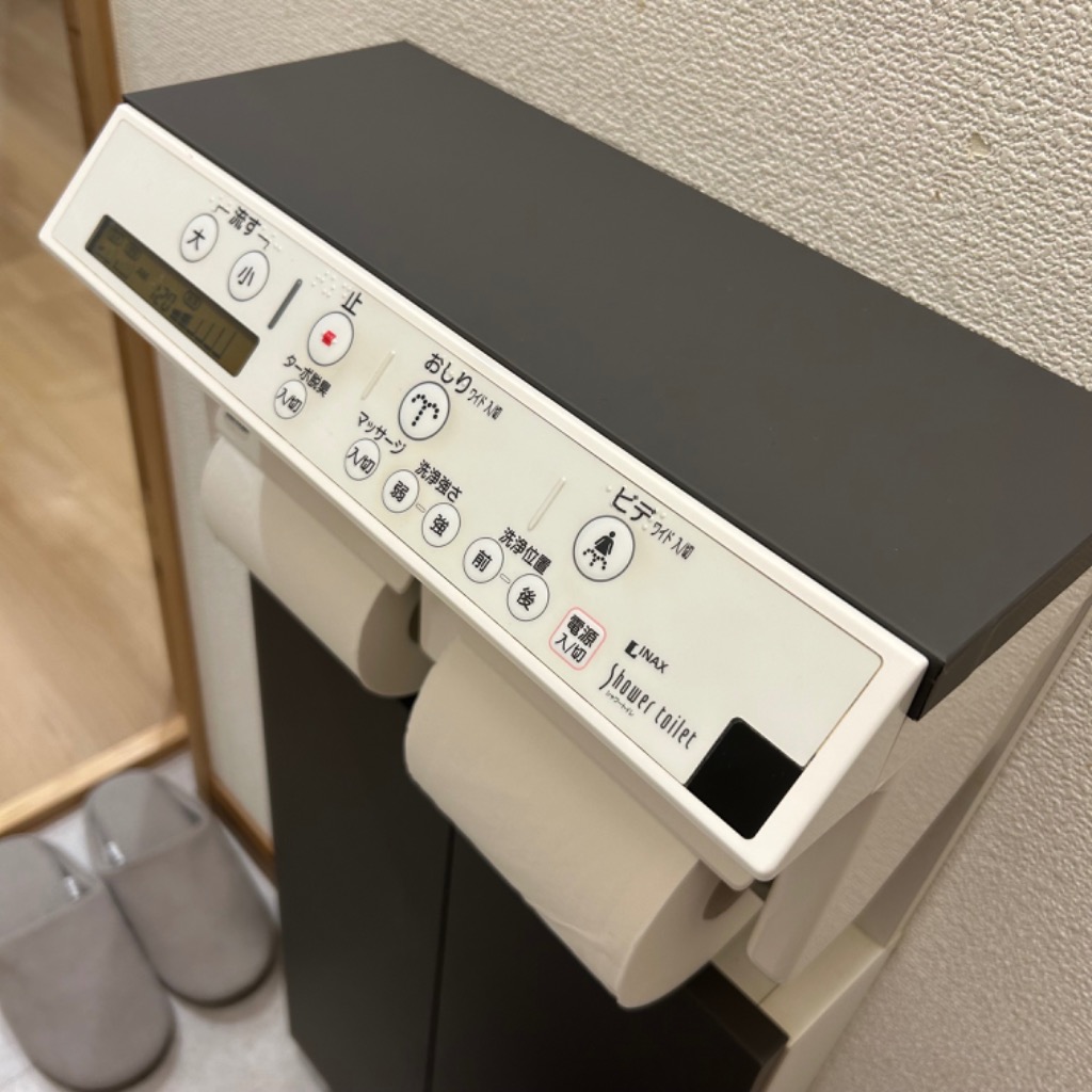 1件目のレビュー画像 | 0