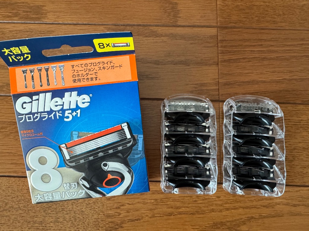 Gillette ☆ ジレット プログライド マニュアル 替刃 8個入 1箱に替刃8