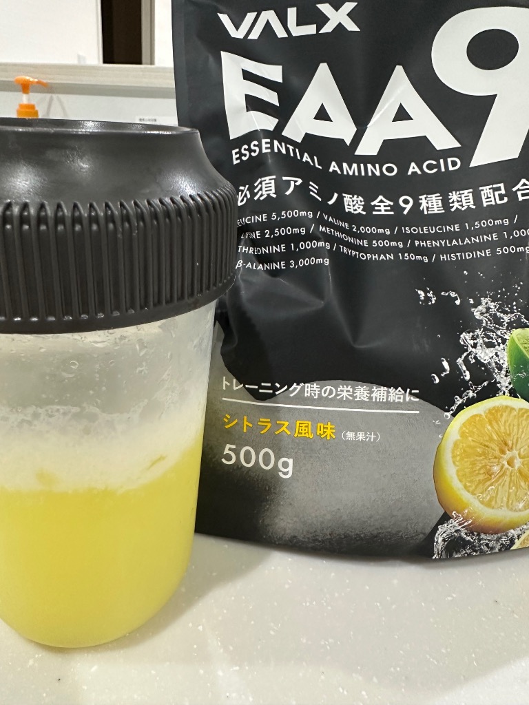 レビュー画像