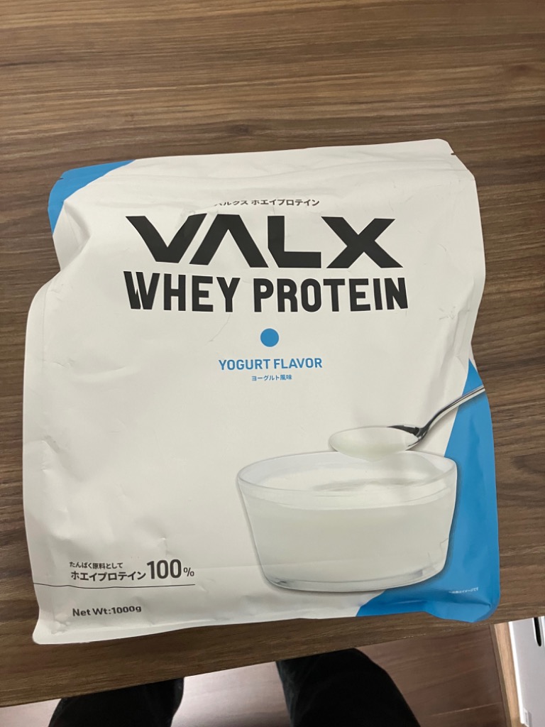 VALX (バルクス) ホエイプロテイン WPC 山本義徳 プロテイン 1kg 