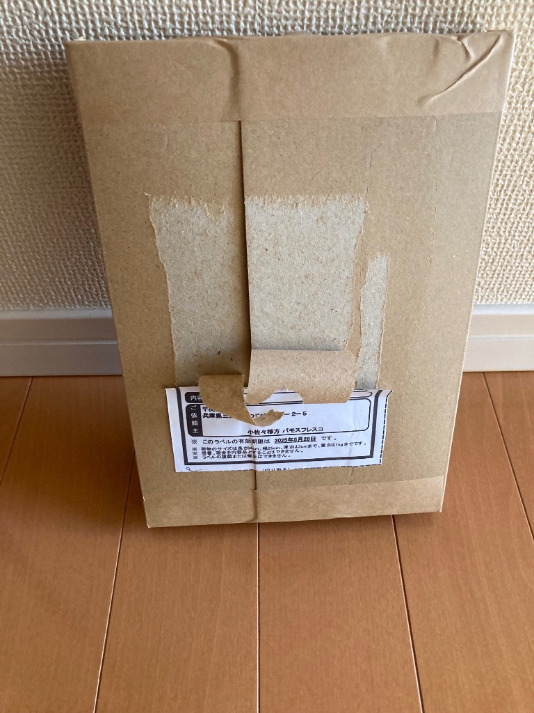 レビュー画像