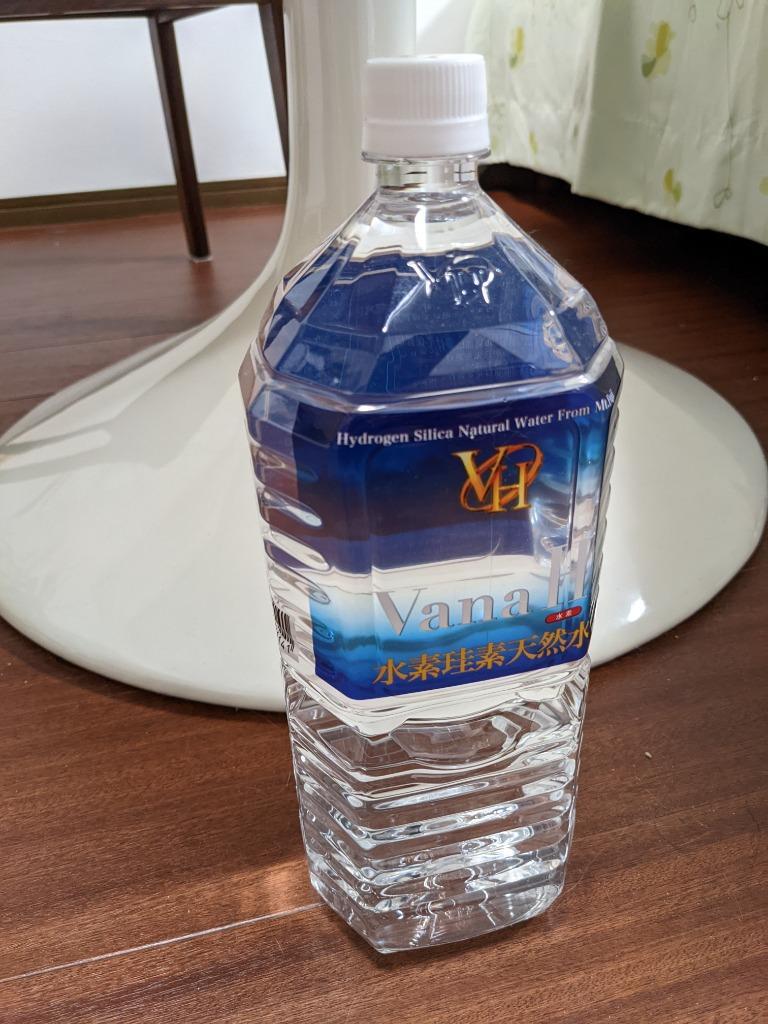 水素水 水素 珪素 天然水 富士山 VanaH 1.9L×6本入り : vanah-6 : 水素 