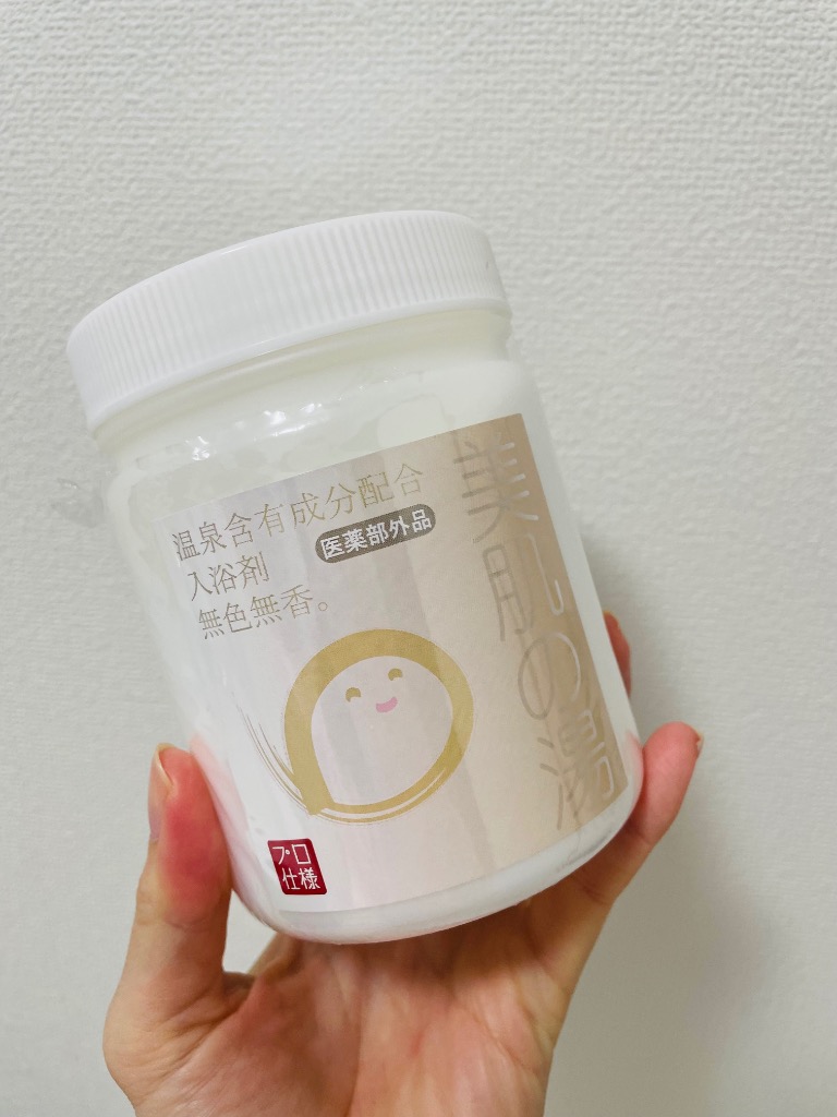 温泉入浴剤 アルカリ単純泉PH9.5 美肌の湯600g 医薬部外品の