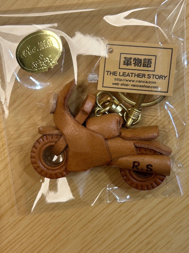 VANCA CRAFT バンカクラフト　革物語　キーホルダー Amazon.co.jp: ホワイトタイガー 本革製 動物 キーホルダー